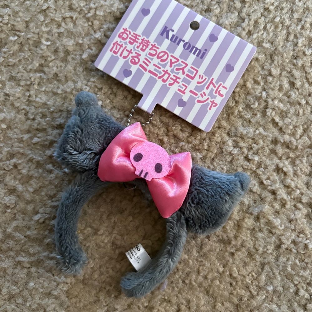 -Sanrio Original Kuromi mini headband keychain